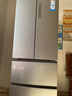海尔（Haier）「家宴系列」335L法式多门冰箱风冷无霜一级能效抗菌BCD-335WLHFD9DS9国家补贴 实拍图