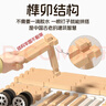 智酷堡儿童榫卯积木益智玩具diy手工积木拼搭房子游戏男女孩生日礼物 实拍图