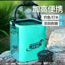 臻佑（Grsaed）打水桶钓鱼加厚可折叠水桶户外野钓路亚活鱼桶钓鱼桶 拼接升级款 实拍图