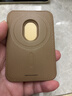 PITAKA适用磁吸手机苹果iPhone17/16系列MagSafe手机芳纶纤维磁吸卡包银行卡证件包可便携轻薄双卡卡夹 日落 实拍图