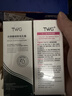 TWG壬二酸15%凝胶配水杨酸100g*2细致毛孔霜酒糟鼻黑头闭口粉刺 实拍图