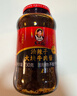 陶华碧老干妈 油辣子大块牛肉酱730g 贵州特产调味酱牛肉酱拌饭拌面 实拍图