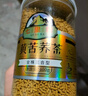 邛池 苦荞茶荞麦茶四川大凉山特产黄苦荞混合玉米粗粮茶 全株1罐400g 实拍图