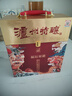 泸州老窖泸州特酿福运双禧52度浓香型白酒礼盒京东自营500ml*2瓶年货送礼 实拍图