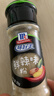 味好美（McCormicK）香辛料调料 鲜辣味粉 25g 玻璃瓶装 烧烤烹饪调味料 百年品牌 实拍图