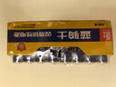双鹿 5号碳性电池40粒盒装 适用于儿童玩具/遥控器/鼠标/话筒/闹钟/血压仪等 R6/AA电池 40粒盒装 实拍图