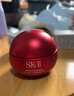 SK-II大红瓶面霜80g抗皱紧致化妆护肤品套装礼盒sk2三八节女神生日礼物 实拍图
