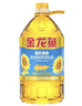 金龙鱼 食用油 葵花籽清香型食用植物调和油5L*4 实拍图