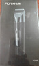 飞科（FLYCO）电动理发器FC5908 专业智能电推剪成人儿童家用理发推子理发剪刀 配理发工具+双钢剪 年货礼物 实拍图