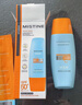 Mistine蜜丝婷防晒霜小黄帽面部水感养肤防紫外线60mlspf50+女神节礼物 实拍图