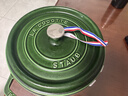 珐宝（staub）法国进口珐琅铸铁锅莳萝绿24cm汤锅烹饪锅具 40509-356 实拍图