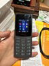 NOKIA新105 4G 全网通移动联通电信 老人老年按键直板学生儿童备用戒网手机 双卡双待  黑色 实拍图