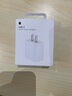 Apple/苹果 20W USB-C充电器  type-c充电器苹果手机充电器原装手机快充头 苹果17手机充电器 实拍图