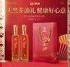 XH硒海纯正山茶油礼盒装500ml*2瓶一级压榨食用油送礼礼盒团购福利 实拍图