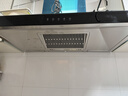 华帝【TOP烟机101】家用欧式顶吸抽油烟机【推荐搭配71B灶】21风量大吸力免清洗以旧换新 实拍图
