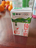 蒙牛全脂纯牛奶250ml*21盒 早餐健身伴侣 年货礼盒 实拍图