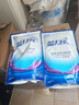 蓝月亮深层洁净洗衣液薰衣草香 2.75kg+1kg*3袋+500g*3袋 除螨 强效去污 实拍图