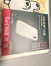 闪迪（SanDisk）2TB Type-c USB3.2 NVMe移动固态硬盘 PSSD E5D京东限定版 1050MB/s 三防保护 手机直连笔记本外接 实拍图