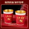 SHUANG YU招财猫金箔纸杯250ml*50只一次性红色喜庆水杯纸杯结婚搬家纸杯 实拍图