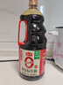 海天 0金标生抽酱油1.9L【特级酱油】金标系列 0添加防腐剂 实拍图