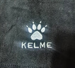 卡尔美（KELME）围脖套男骑行面罩冬季防寒风保暖护脸颈围巾骑车运动跑步帽子女 实拍图