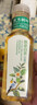 农夫山泉【新口味】东方树叶陈皮白茶500ml*15瓶无糖茶饮料0糖0脂0卡 实拍图