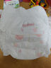 好奇（Huggies）铂金装小桃裤成长裤XXXL26片*4包(17kg以上)【透爽散热】 实拍图
