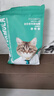 凯锐思猫粮成猫7岁以上天然老年期猫粮高龄全价猫粮1.5kg 实拍图