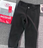 浪莎保暖裤男加绒加厚秋冬带护膝大码修身防寒打底毛裤男士棉裤秋裤 实拍图