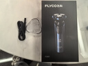 飞科（FLYCO）剃须刀电动刮胡刀全身水洗智能充电式胡须刀生日礼物送男朋友父亲礼品 FS901标配【带鬓角刀】+3个原装刀网 实拍图