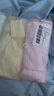洁丽雅（Grace）毛巾全棉儿童毛巾 童巾A类毛巾3条装 纯棉加厚吸水洗脸毛巾70g/条 实拍图