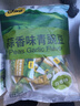 甘源牌蒜香味青豌豆青豆豌豆粒休闲零食坚果炒货酒友圈小吃食品量贩500g 实拍图