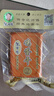 沈师傅经典鸡蛋干100g*3四川特产卤味酱香休闲轻食美味菜肴高蛋白豆干 实拍图