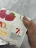 卡士（CLASSY.KISS）007AD钙益生菌酸奶210g*2瓶 草莓树莓蓝莓黑莓风味 低温酸奶 实拍图