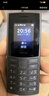 NOKIA新105 4G 全网通移动联通电信 老人老年按键直板学生儿童备用戒网手机 双卡双待  黑色 实拍图