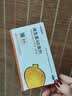 [金贝特令]维生素AD滴剂(胶囊型) 1800IU:600IU*24粒 1盒装 用于预防和治疗维生素A及D的缺乏症 实拍图