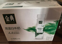 伊利金典4.4g高蛋白牛奶整箱 250ml*10瓶  年货礼盒装 实拍图