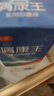 苗达灵屑康王去屑止痒头皮屑专用洗剂液毛囊控油蓬松男女养护通用洗发水 巩固型【  三瓶装  】 实拍图