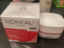 欧莱雅复颜面霜50ml套装视黄醇抗皱补水保湿面霜护肤品生日礼物送女友 实拍图