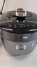 苏泊尔（SUPOR）【厨房好年货】IH鲜呼吸猛火电压力锅5L高压112kPa电饭煲高压锅4-6人家用316L球釜SY-50HC8015Q 实拍图