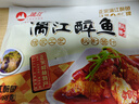 胶缤漓江醉鱼广西桂林特产鱼零食凤尾鱼风干鱼原味醉鱼干鱼块168g*2袋 实拍图