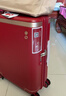 爱可乐（Echolac）明星同款大容量行李箱出国旅行箱王朝防刮拉杆箱红色20吋PC142 实拍图