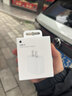 Apple/苹果 20W USB-C充电器  type-c充电器苹果手机充电器原装手机快充头 苹果17手机充电器 实拍图