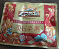 三只松鼠每日坚果750g/30袋 坚果礼盒礼包开心果零食新春年货送礼企业团购 实拍图