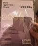 姬欲情趣内衣灰色吊带黑丝袜床上一次性感开裤裆档房事刺激约会战袍 实拍图