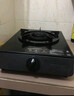 康佳（KONKA）燃气灶单灶 5.0kW液化气大火力防爆钢化玻璃面板台式 66%超一级灶台JZY-D526Y(DB30)（液化气） 实拍图