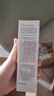 玉兰油（OLAY）全新水光小白瓶75ml美白精华液抗糖提亮护肤品38女神节礼物送女生 实拍图