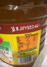 鲁花 【保真菜籽油】食用油 低芥酸特香菜籽油 5L  /桶   实拍图