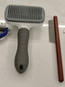 憨憨乐园猫梳子梳毛专用开结去浮毛神器密齿狗狗宠物猫咪排梳子 密齿款 实拍图