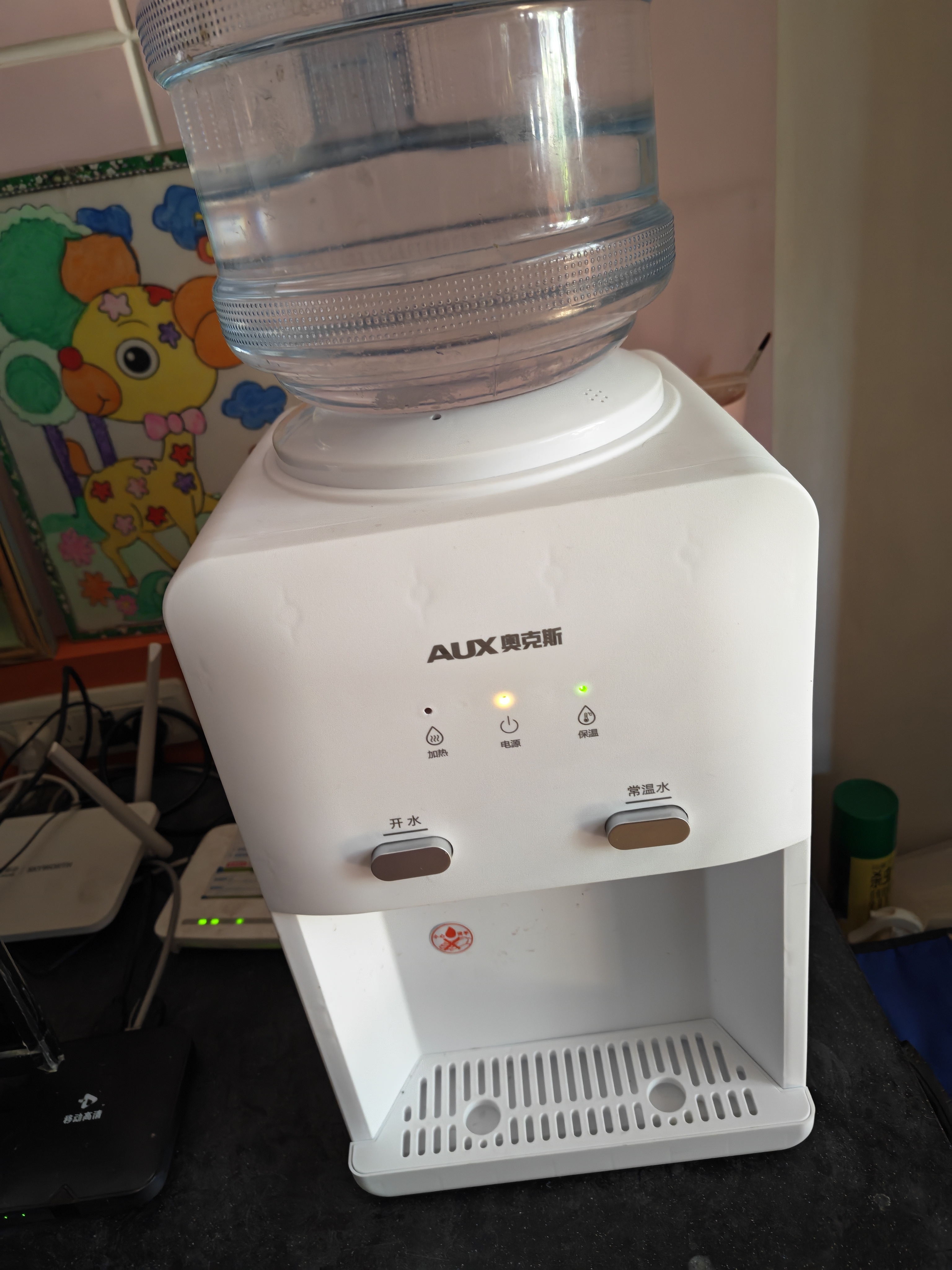 奥克斯（AUX）饮水机茶吧机家用小型制热型台式桌面饮水器经典台式快速加热饮水机 纯白 制热型 经典款台式 实拍图